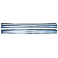 Opravný plech spodnej časti prahu pre Volkswagen Tiguan 2016-2024 / Ľavá+Pravá / Sada 17222
